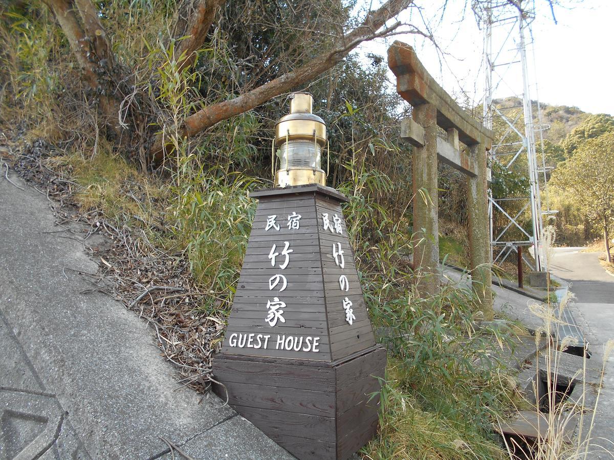 Minshuku Takenoya Hotel Naoshima Buitenkant foto